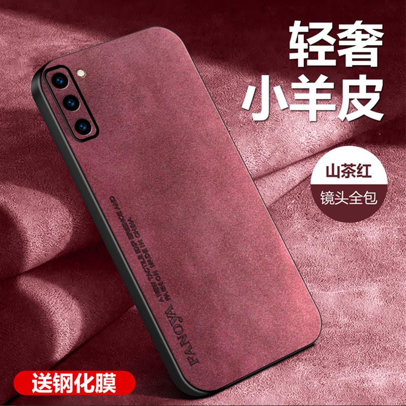 适用于三星A16/A17tpu软壳防摔