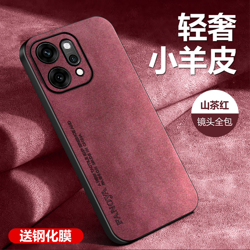 OPPOReno14/PROtpu时尚软壳防摔