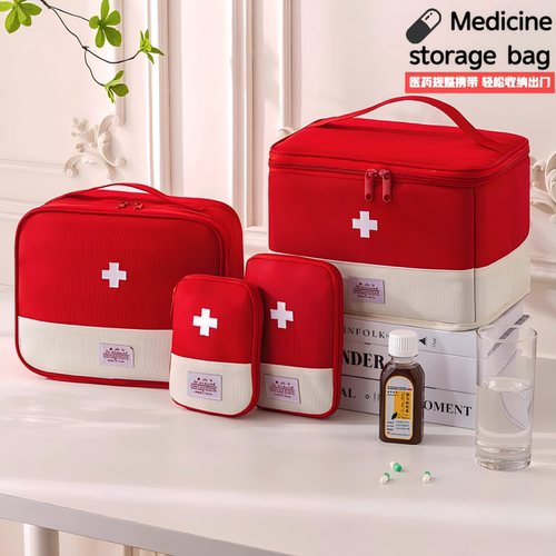 户外旅行居家便携急救药品收纳包