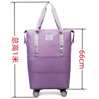 Фиолетовый ❤ Добавить высоты [дайте четыре тысячи -ориентированные колеса+двойное расширение]