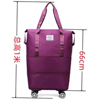 Deep Purple ❤ Добавить высоты [дайте четыре тысячи -ориентированные колеса+двойное расширение]