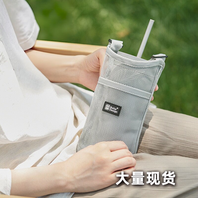 斜挎式手拎隔热耐磨通用保温杯套图片