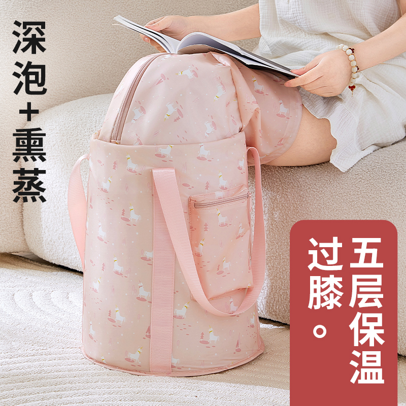 可折叠泡脚桶便携式家用养生蒸熏足浴桶加厚高深过膝恒温泡脚袋