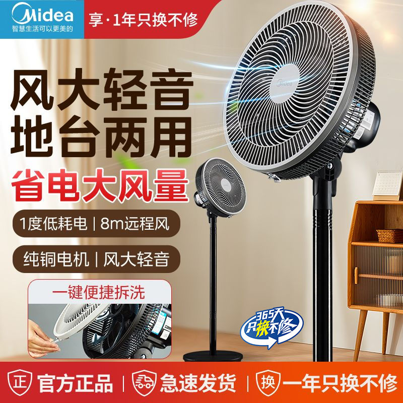 ڻɫ ķȼõȷѭѭ30VDD849.15Ԫ