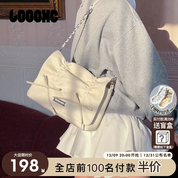 Товары от 路小船 loooxc