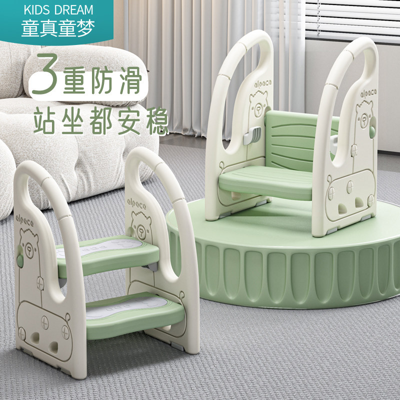 儿童洗手梯子宝宝洗漱台脚踏凳小孩洗手台阶增高凳子洗脸池扶手凳,住宅家具,玩具椅/踩脚凳,淘宝优惠券,粉丝福利购,淘宝优惠卷