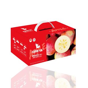 【2025产季】红旗坡六队新疆正宗阿克苏冰糖心苹果8斤礼盒小马哥