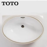 Toto Home Power Basin встроенный бассейн овальный мыть