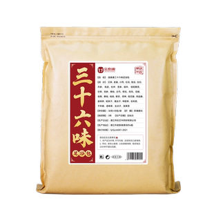 泡脚包艾草花椒生姜三十六味泡脚中药包去湿气寒气助眠足浴包通用