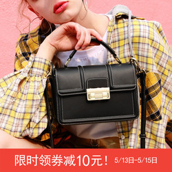 黑眼袋袋通勤高级感手提女包夏2021新款潮斜挎单肩小包包百搭ins