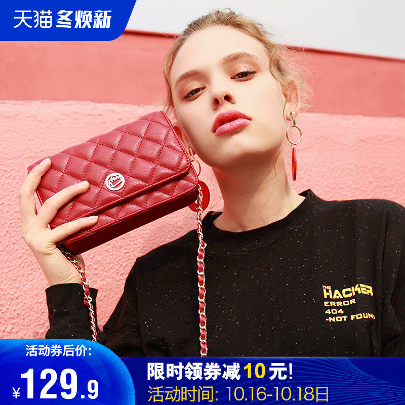 小香风菱格女包包2020新款潮单肩斜挎包百搭时尚链条迷你小包小ck