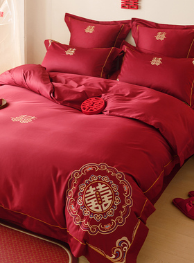 新中式婚礼床上用品100S长绒棉双喜字刺绣红色结婚被套床单床笠款