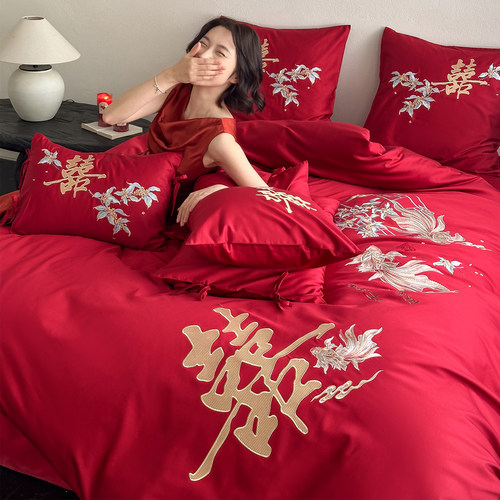 LANSWAY中式国风婚庆四件套全棉锦鲤喜字刺绣结婚被套红色床单1.8