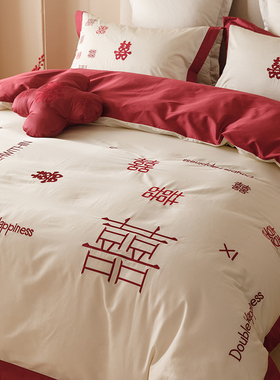 新中式婚嫁床上四件套全棉60支喜字刺绣红色结婚庆被套床单床笠
