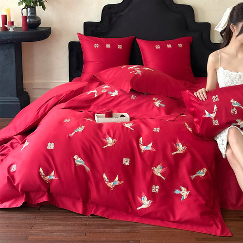 LANSWAY喜鹊刺绣全棉婚庆四件套新中式喜庆红色结婚被套床单床笠