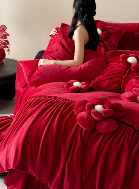立体花朵冬天牛奶绒婚庆四件套红色法兰绒花边被套结婚床单床笠
