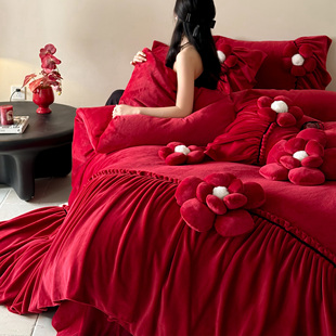 立体花朵冬天牛奶绒婚庆四件套红色法兰绒花边被套结婚床单床笠