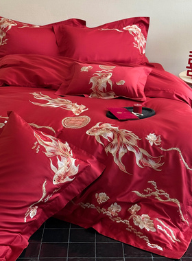 锦鲤有喜国风喜庆婚礼四件套全棉长绒棉红色结婚被套2米纯棉床单