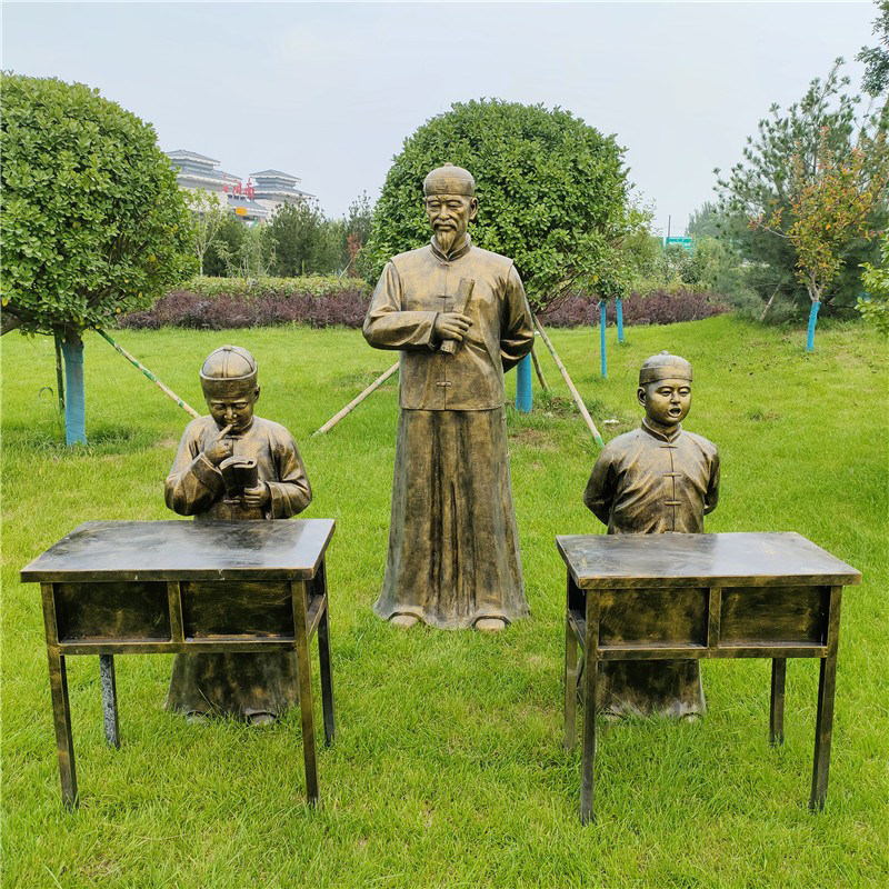 校园文化景观雕塑学校玻璃钢读书人物雕像古代私塾教书先生摆件