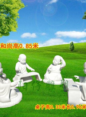 小孩雕像校园草坪摆件装饰品