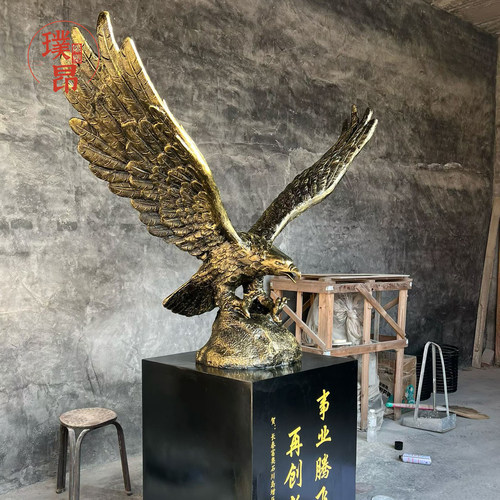 仿真老鹰玻璃钢雕塑雄鹰展翅鹏程万里摆件仿铜树脂雕像3D打印定制