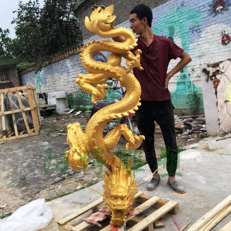 神龙玻璃钢雕塑 中国龙金龙墙上挂件 仿铜可吐水青龙模型墙饰雕像