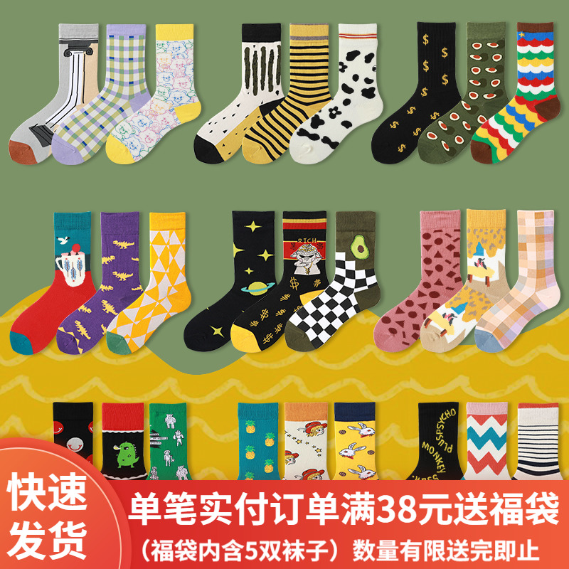 网友分享在meiguo.com的图片