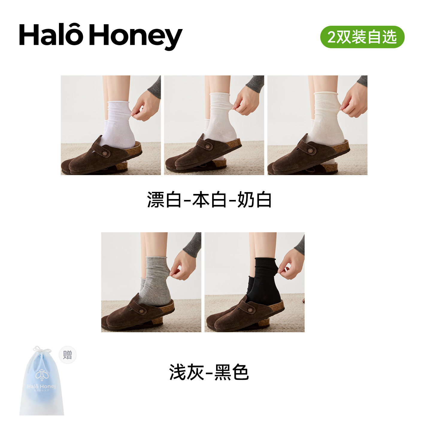 复古卷边堆堆袜子女中筒袜ins潮100%棉春秋季咖色配勃肯鞋长袜女