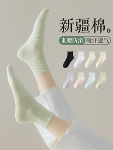 夏季薄款纯色袜子女中筒袜ins潮纯棉春秋学生运动百搭女士长袜