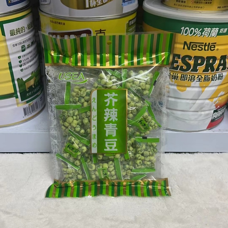 香港版USEA芥辣青豆 芥末味20...