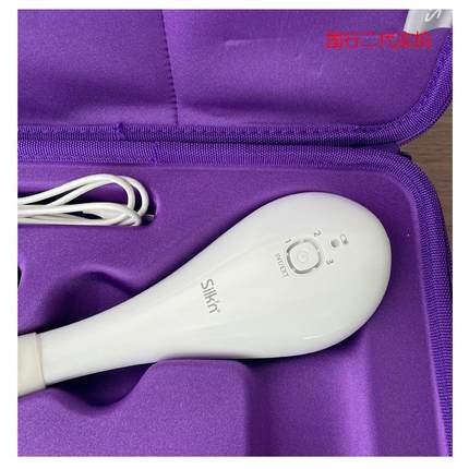 silkn私密仪器射频美容仪丝可Tightra以色列保养家用护理