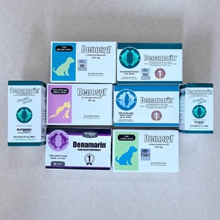 美国丹诺维仕马林士犬猫宠物用保肝加强锭90mg225mg/425mg丹瑞宁