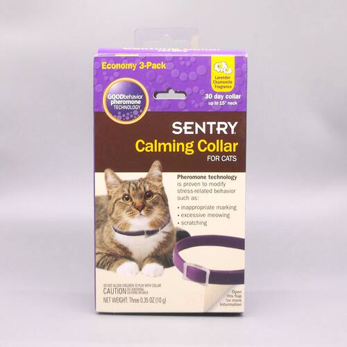 森特瑞sentry猫用信息素费洛蒙项圈防滋尿防抓挠缓解情绪旅行