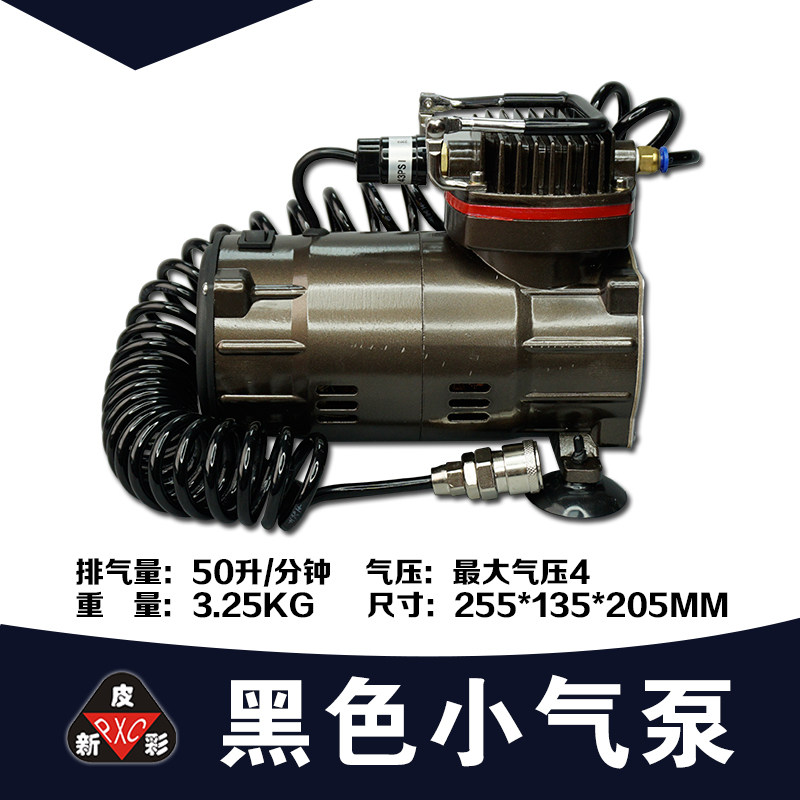 大功率小气泵 宜修克沙发家具维修单头小气泵重3公斤可放入工具箱,五金/工具,冲气泵/空压机,淘宝优惠券,粉丝福利购,淘宝优惠卷