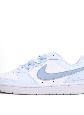 【定制球鞋】Nike Court Borough泡沫甜豆 雾蓝色 女款低帮板鞋