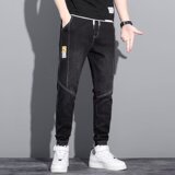 2025新款百搭宽松束脚裤牛仔裤男潮流学生春秋百搭哈伦裤7551P50，男装牛仔裤，星座208-1