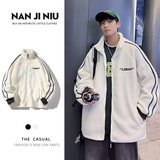 温柔风冬装高街时尚潮流羊羔绒加厚保暖奶fufu好看的情侣外套男女，男装棉衣，星座208-1