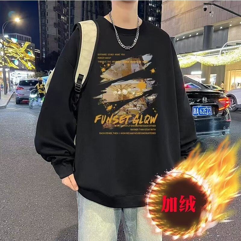 青少年宽松型套头春秋休闲秋季潮牌圆领卫衣男生套装痞帅YR135P40，男装休闲套装，星座208-1