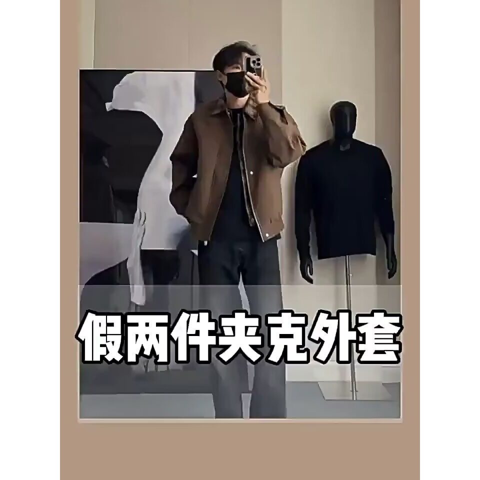 春季美式复古美拉德拼接假两件夹克男宽松格子百搭外套上衣潮,男装夹克,星座208-1