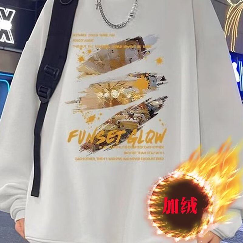 青少年宽松型套头春秋休闲秋季潮牌圆领卫衣男生套装痞帅YR135P40,男装休闲套装,星座208-1