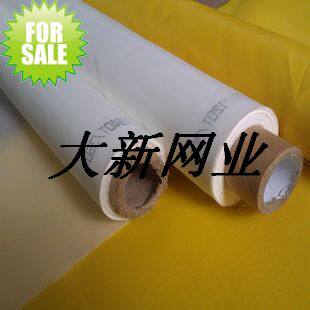 丝印网纱 140T350目1.27宽白网 保证目数 涤纶网纱 丝印网布