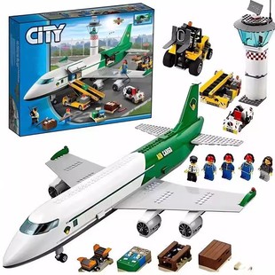 适用于乐高城市系列客运飞机货运机场60022儿童拼装积木玩具礼物8