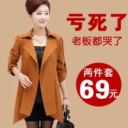 Áo khoác nữ mùa thu mỏng và trung niên dành cho phụ nữ trung niên - Trench Coat