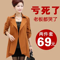 Áo khoác nữ mùa thu mỏng và trung niên dành cho phụ nữ trung niên - Trench Coat áo khoác nữ đẹp