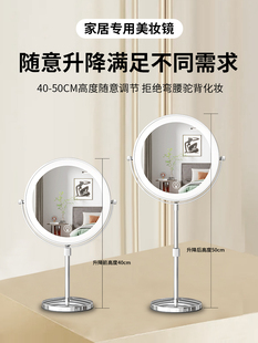 可升降调节高清双面镜桌面充电伸缩镜led台式带灯放大化妆镜便携