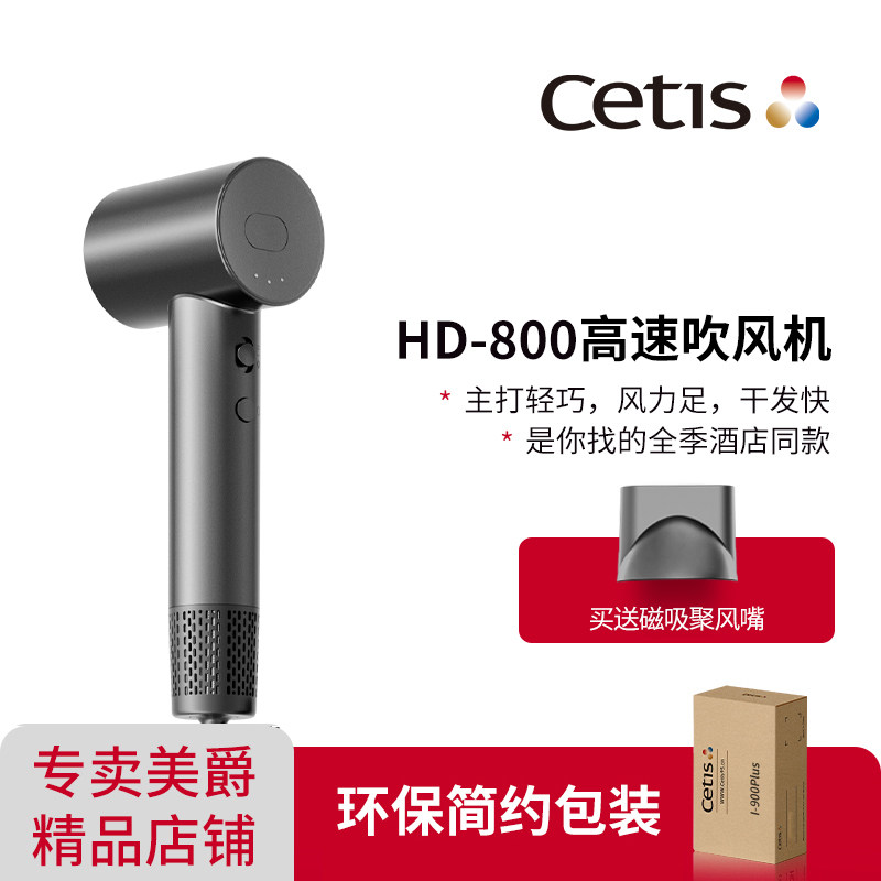 礼盒包装发货，轻巧款图片
