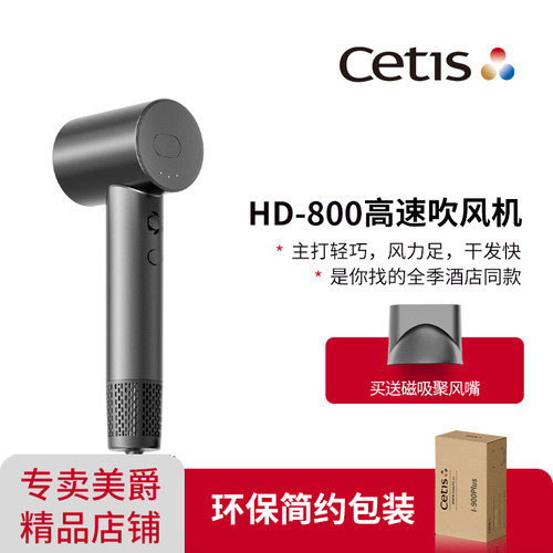 礼盒包装发货，轻巧款