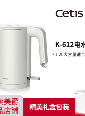 CETIS/美爵信达 K-612