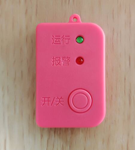 sv-401点滴盐水西法正品提醒器