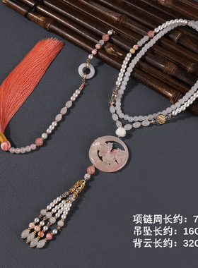 软璎珞琉璃圆珠链女琉璃